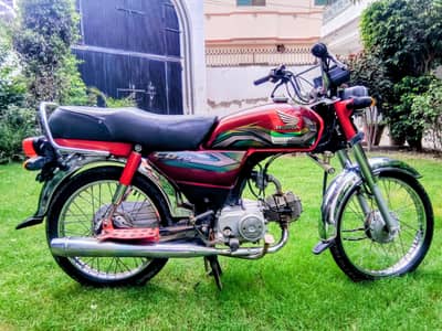 HONDA CD 70 2023