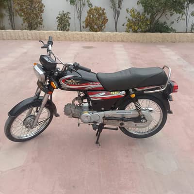 Super star 2025 for sale