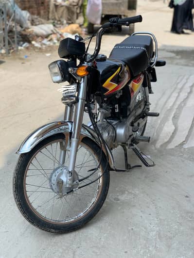 Honda cd 70 2026 Black Model