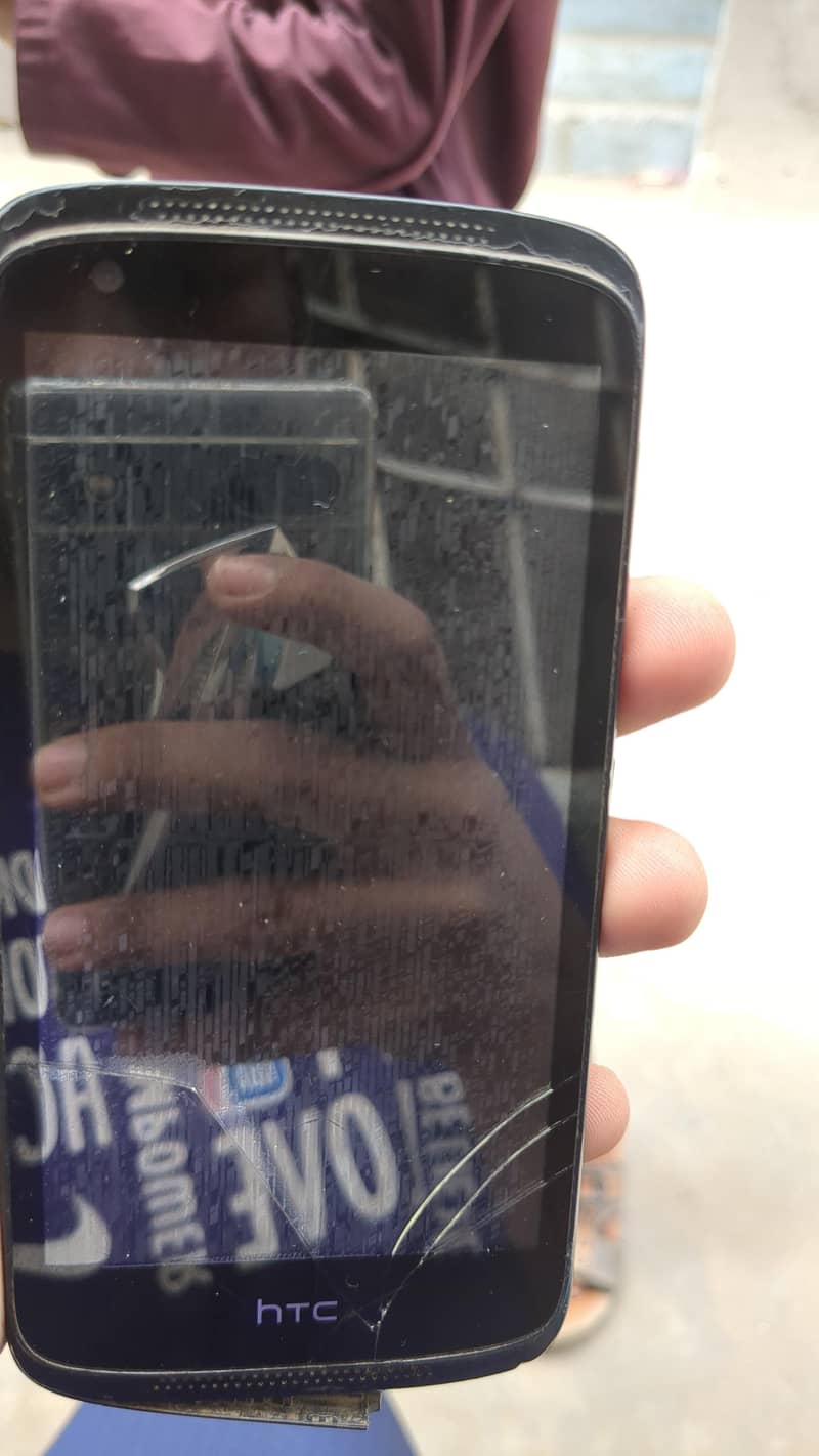 HTC Other Model 1