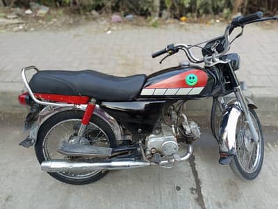 Urgent sale 03145065986