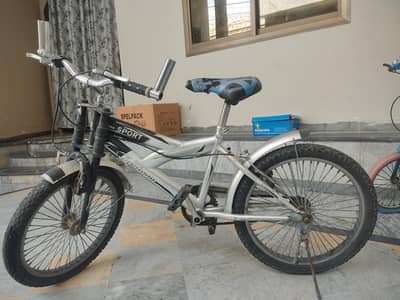 Cycle for upto 12