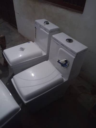 comod seat