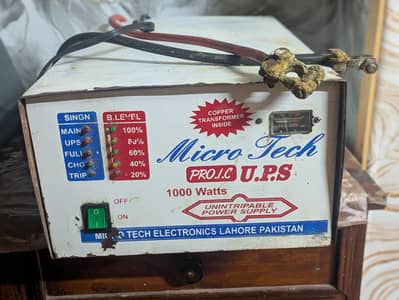 micro teach