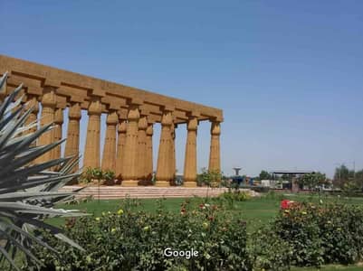 5.33 Marla Commercial Plot for Sale on 150 Ft Main Boulevard Bahria EMC, Lahore