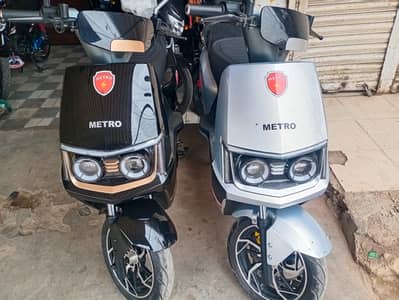 Metro E-Vehicle M6 2026 Electric Bike Electric