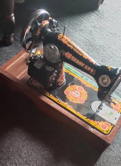 Shahkar Sewing Machine