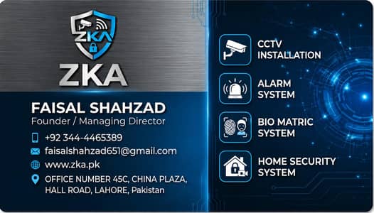 CCTV CAMERAS INSTALLATION