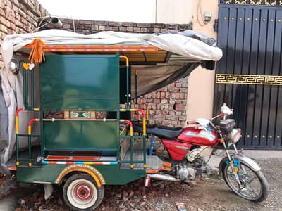 chingchi rishka body new 2 manth use bike purani hai