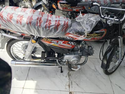 Bike for sale