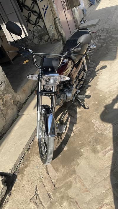 Hi-Speed | 70 CC | Motorbike (Gold Edition)