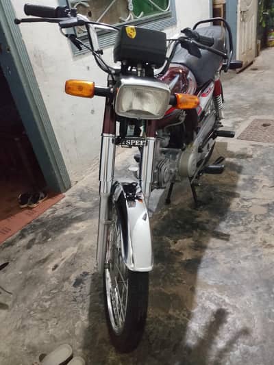 hi speed