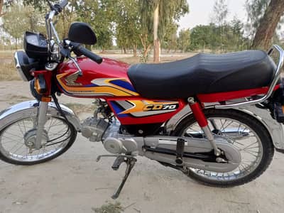 honda 70 model 2025