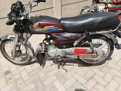 CD 70 MODEL 21