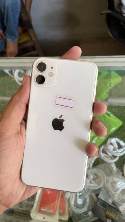 Apple iPhone 11