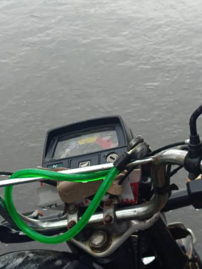 Dhoom Yamaha 70
