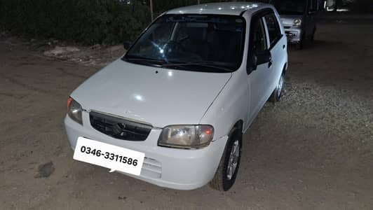Suzuki Alto 2008/9 Automatic