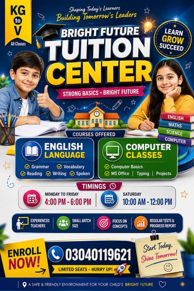 Tuition Center for English & Computer At Phase 2 ext DHA Karachi