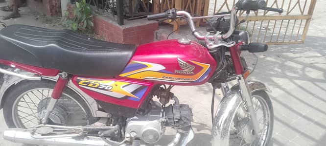 Honda 70cc bike original condition documents complete he biometric av