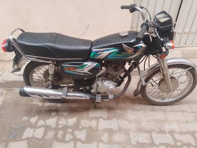 arjnt sale