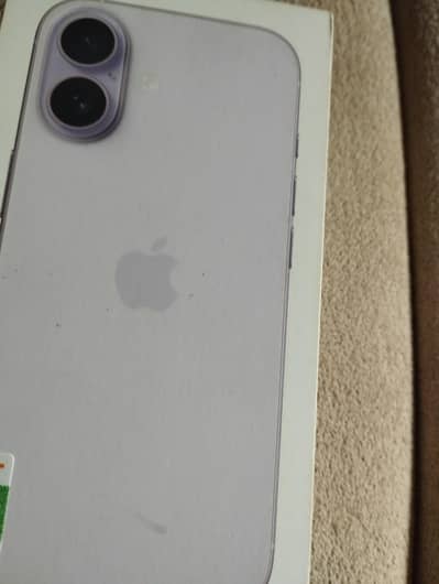 Apple iPhone 17