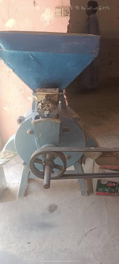 ATTA CHAKI FOR SALE