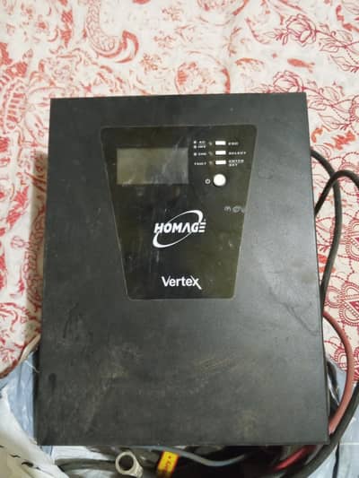 Homeage ups for sale