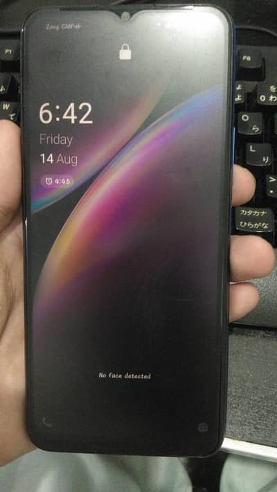 Vivo Y20s