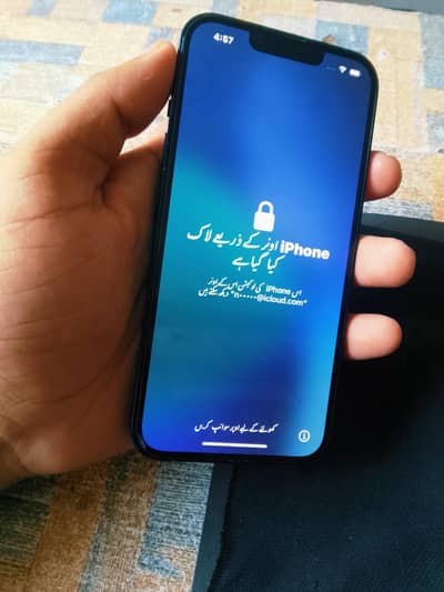 Apple iPhone 13 Icloud lock  water pack 128 gb exchange possible