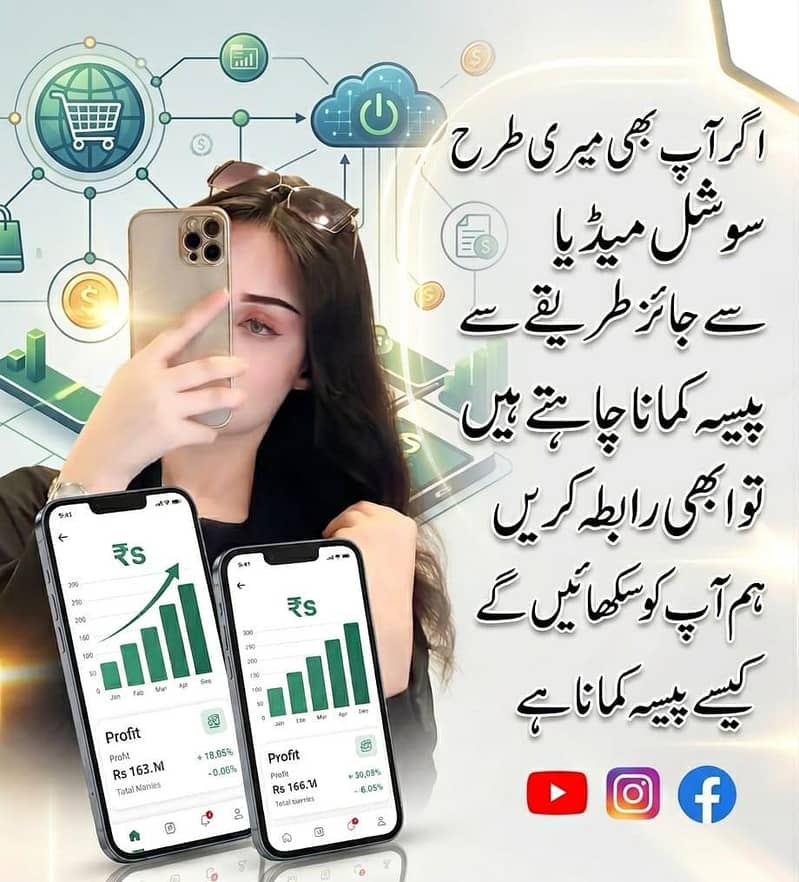Apple iPhone X 2