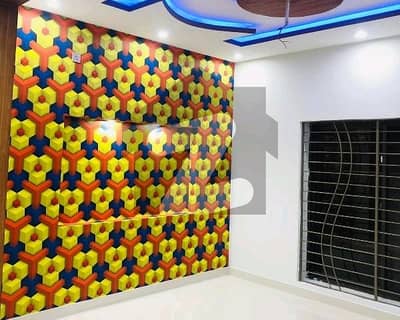 5 Marla Facing Park House For Sale In Bahria Nasheman Lahore