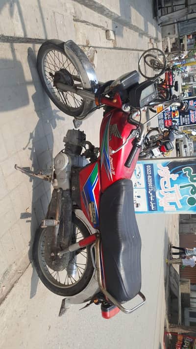 HONDA CD 70