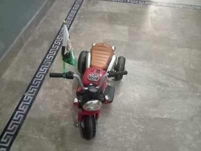 kids motor bike