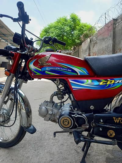 Honda 70 2024 model urgent for sale
