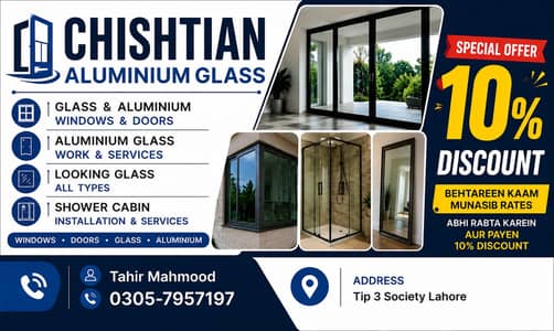 Chishtian Aluminium Glass Work
