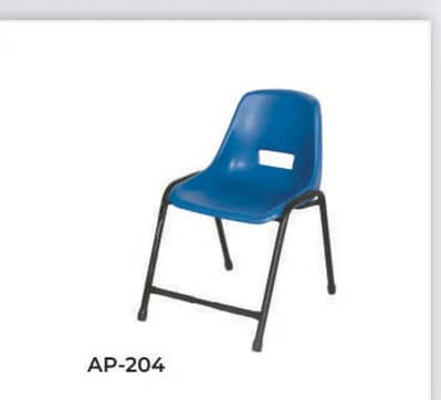 Discounted Offer For Kids Plastic Chair ,