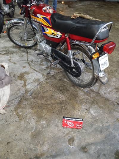 all ok koi masla nhi es main jb Kuch jenian 03054528151