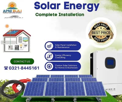 Solar Installetion Solar system Solar panal | Solar complete setup