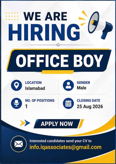 Office Boy