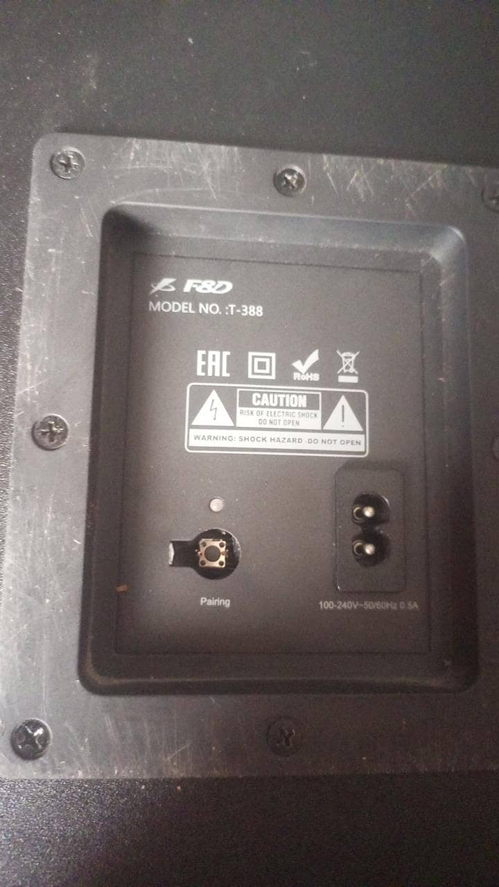 Subwoofer 2