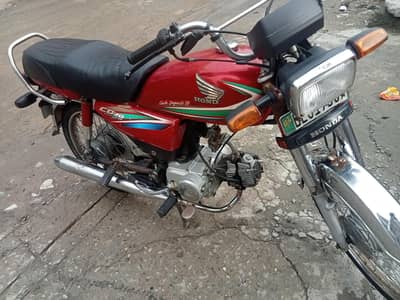 Honda Cd70