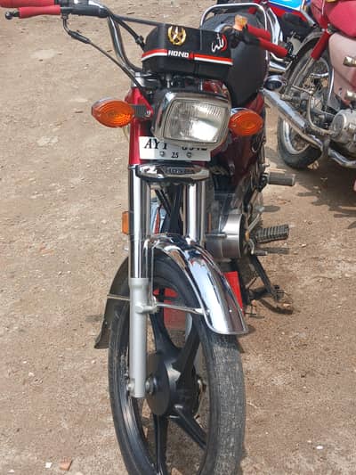 Honda 125 2025 model
