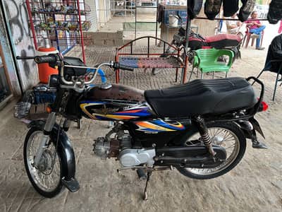 union star bike 2020