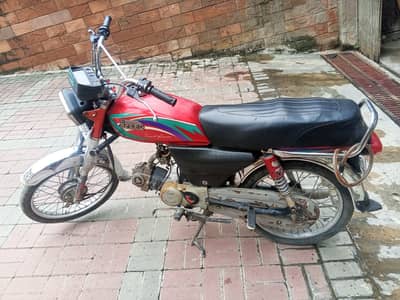 HI SPEED 2015 MODEL