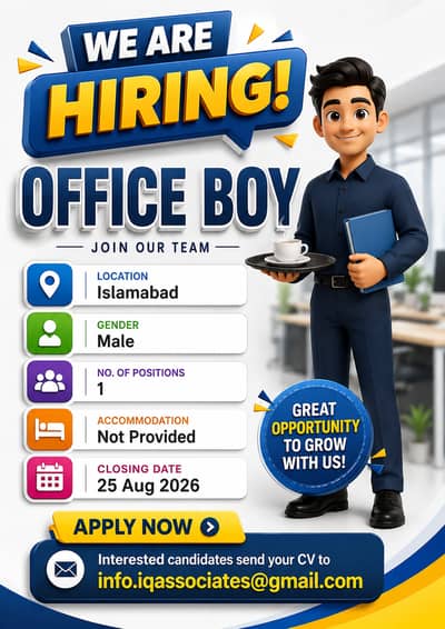 Office Boy