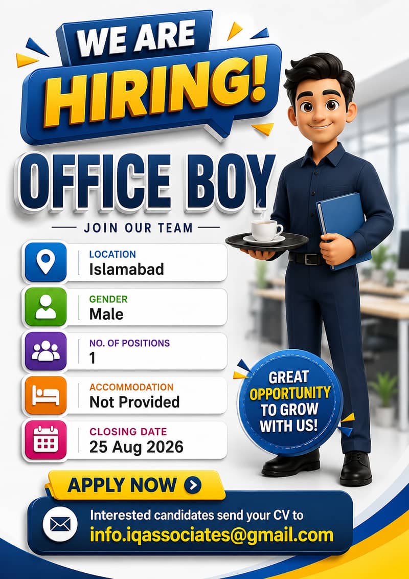 Office Boy 0