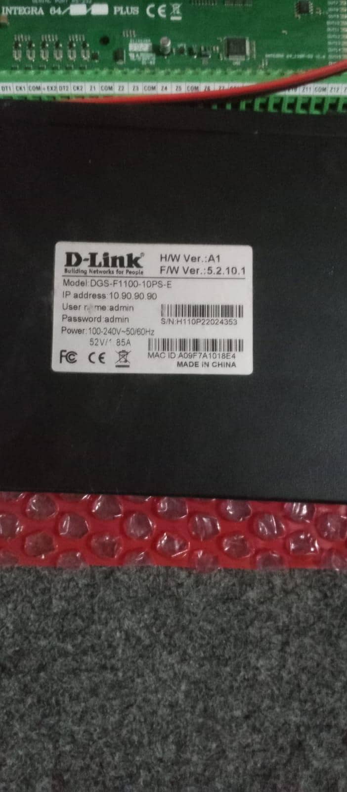 D link Device 2