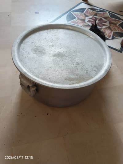Cooking pot