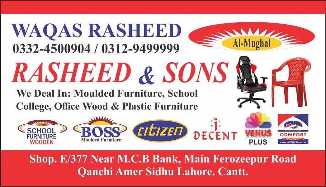 rasheed & sons 03314500904 waqas rasheed 1