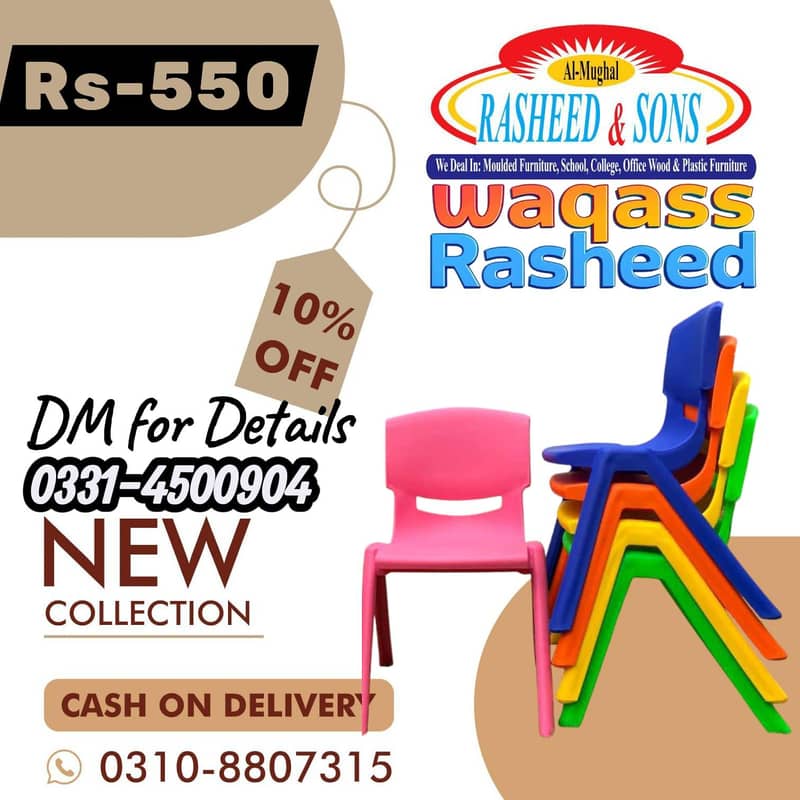 rasheed & sons 03314500904 waqas rasheed 6